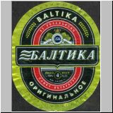 sanktpeterbaltika (95).jpg